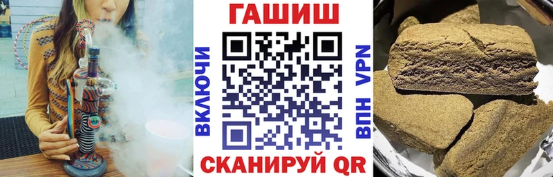 Купить где  Дрезна  ГАШИШ Ice-O-Lator 