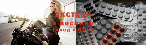 mdma Кинешма