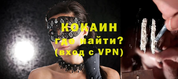кокс Киренск