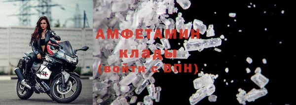 кокс Киренск