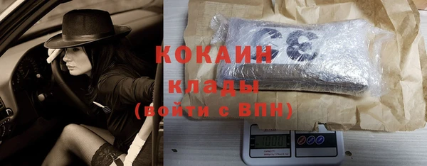 кокс Киренск