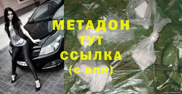 ECSTASY Козельск