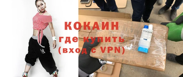 кокс Киренск