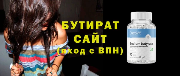 кокс Киренск