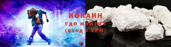 mdma Кинешма