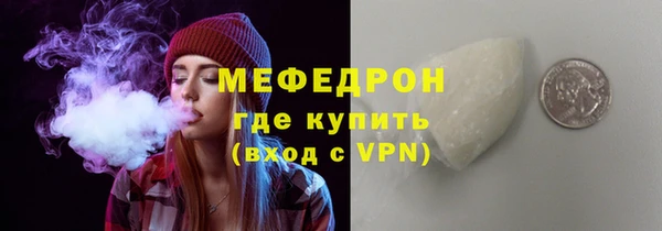 кокс Киренск