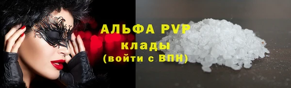 кокс Киренск