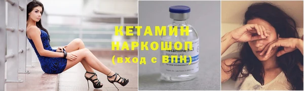кокс Киренск