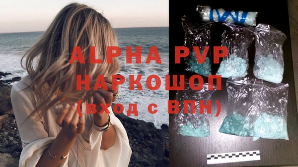 кокс Киренск