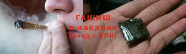 mdma Кинешма