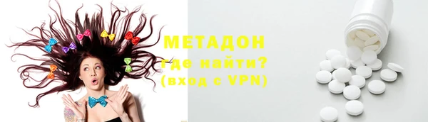 mdma Кинешма