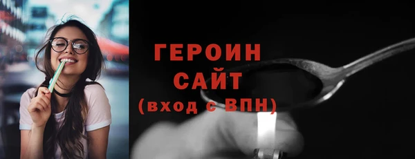 кокс Киренск