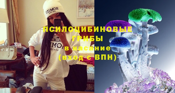 mdma Кинешма
