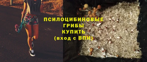 mdma Кинешма