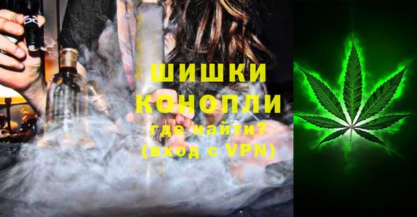 mdma Кинешма
