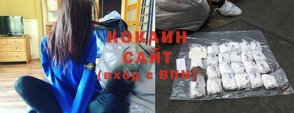метадон Козловка