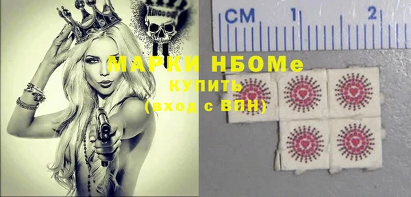 кокс Киренск