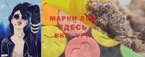 COCAINE Киреевск