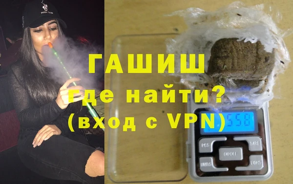 mdma Кинешма