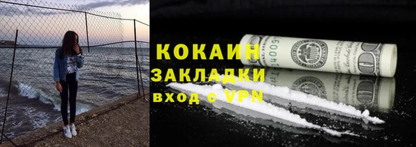 кокс Киренск