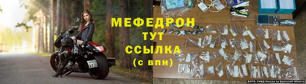 mdma Кинешма