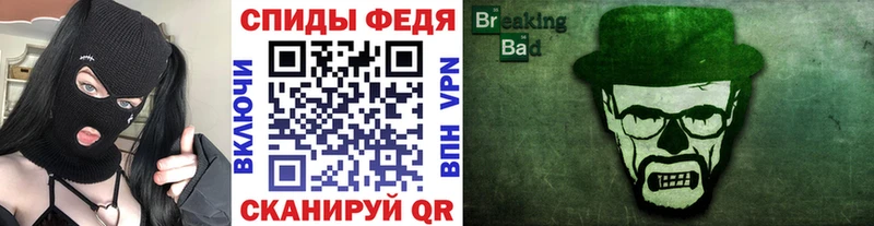 Первитин витя  Купить  Дрезна 