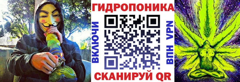 Каннабис марихуана  Купить  Дрезна 
